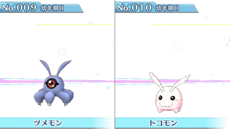 Illustration for article titled All 240 Digimon in Digimon Story: Cyber Sleuth